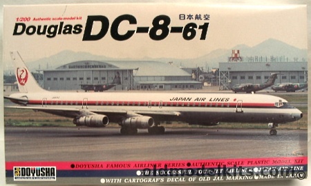 Doyusha 1/200 Douglas DC-8-61 Japan Airlines JAL, 200-D8-1500 plastic model kit